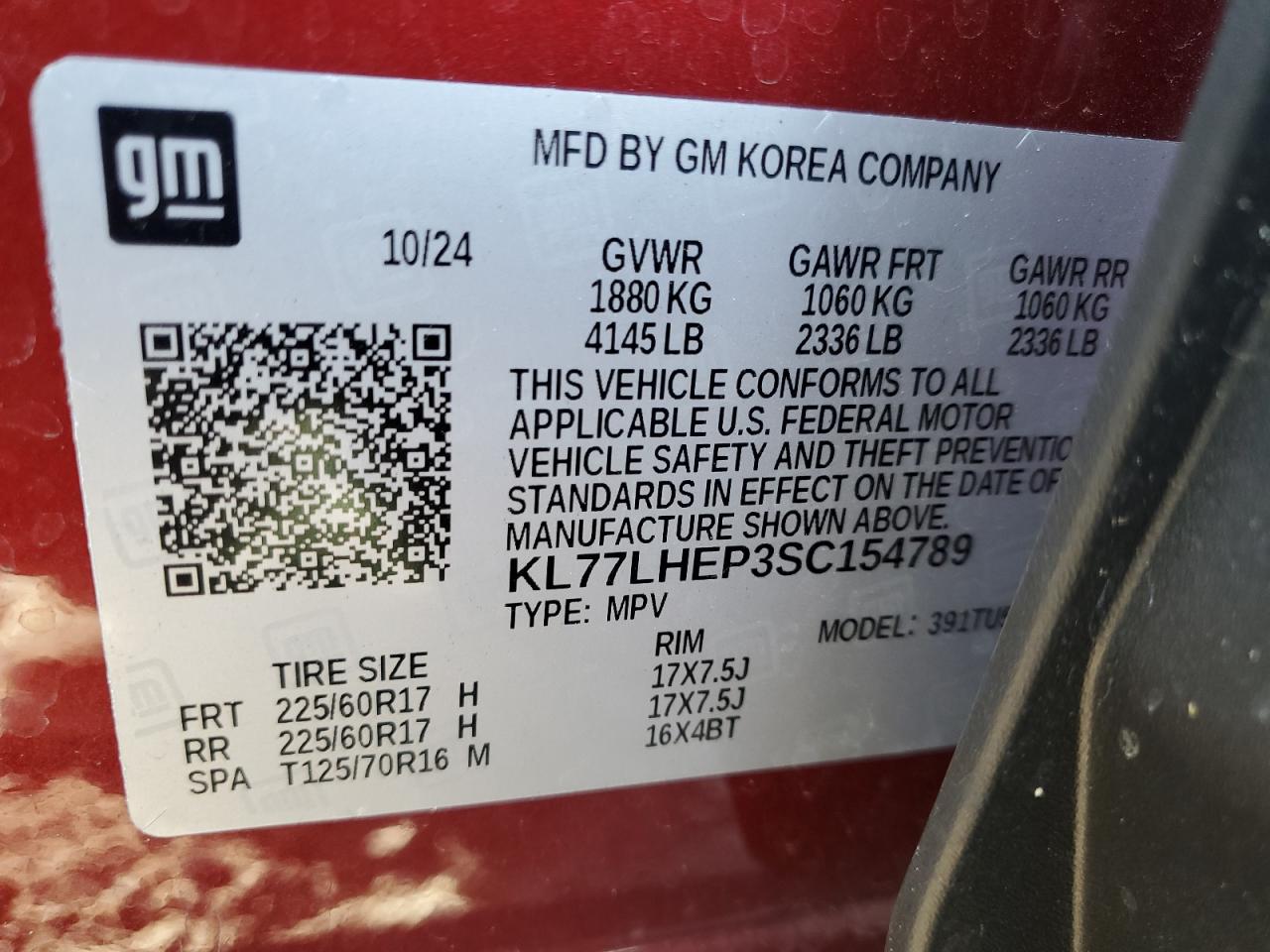 2025 Chevrolet Trax 1Lt VIN: KL77LHEP3SC154789 Lot: 87094805