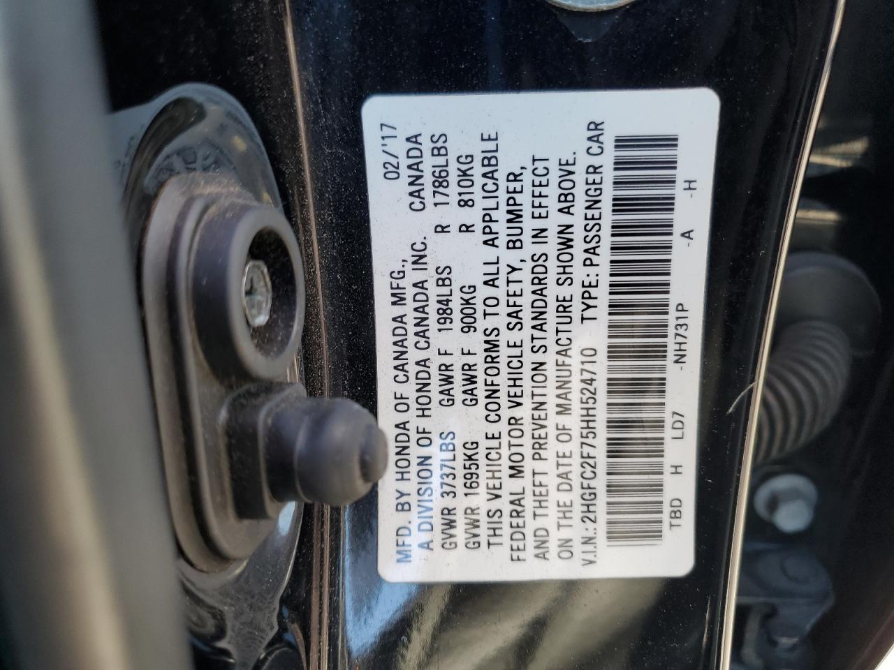 2017 Honda Civic Ex VIN: 2HGFC2F75HH524710 Lot: 84997535