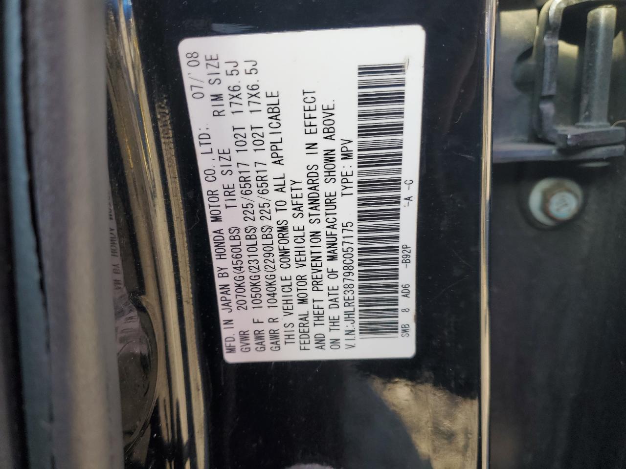 2008 Honda Cr-V Exl VIN: JHLRE38798C057175 Lot: 85354195