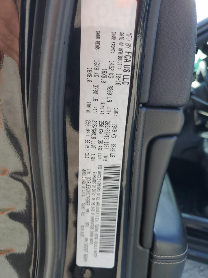 2017 Jeep Grand Cherokee Limited VIN: 1C4RJEBGXHC702669 Lot: 85072845