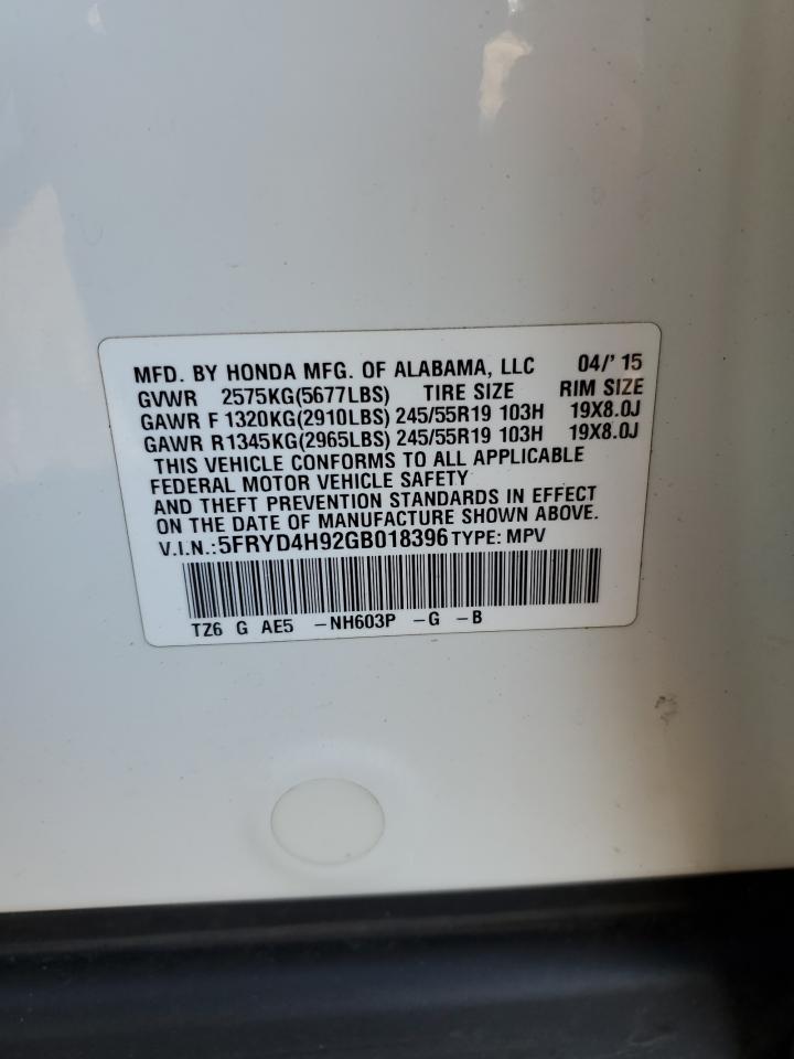 2016 Acura Mdx Advance VIN: 5FRYD4H92GB018396 Lot: 82356765