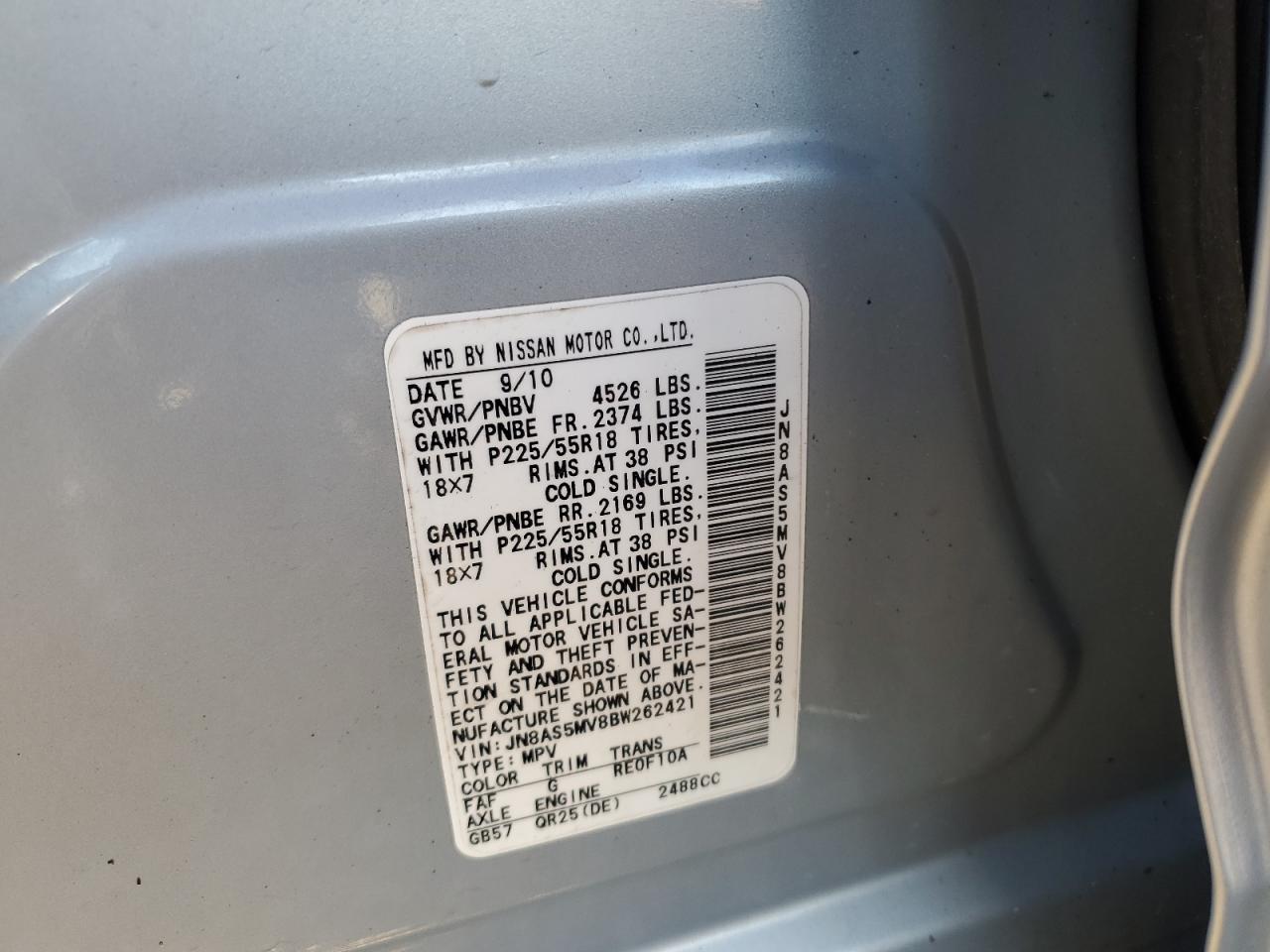 2011 Nissan Rogue S VIN: JN8AS5MV8BW262421 Lot: 86296845