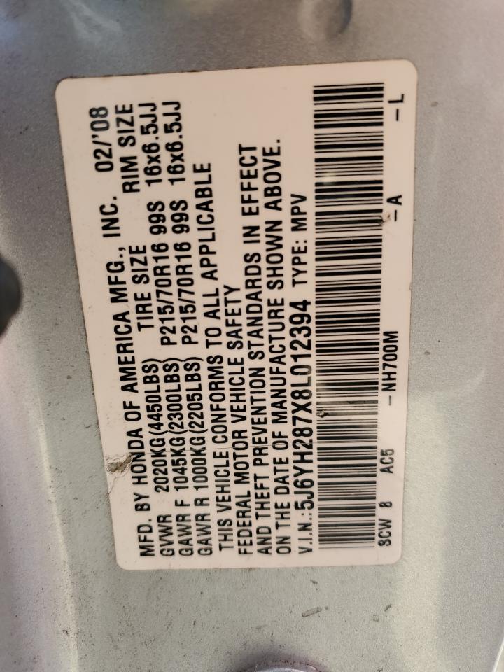 2008 Honda Element Ex VIN: 5J6YH287X8L012394 Lot: 90086295
