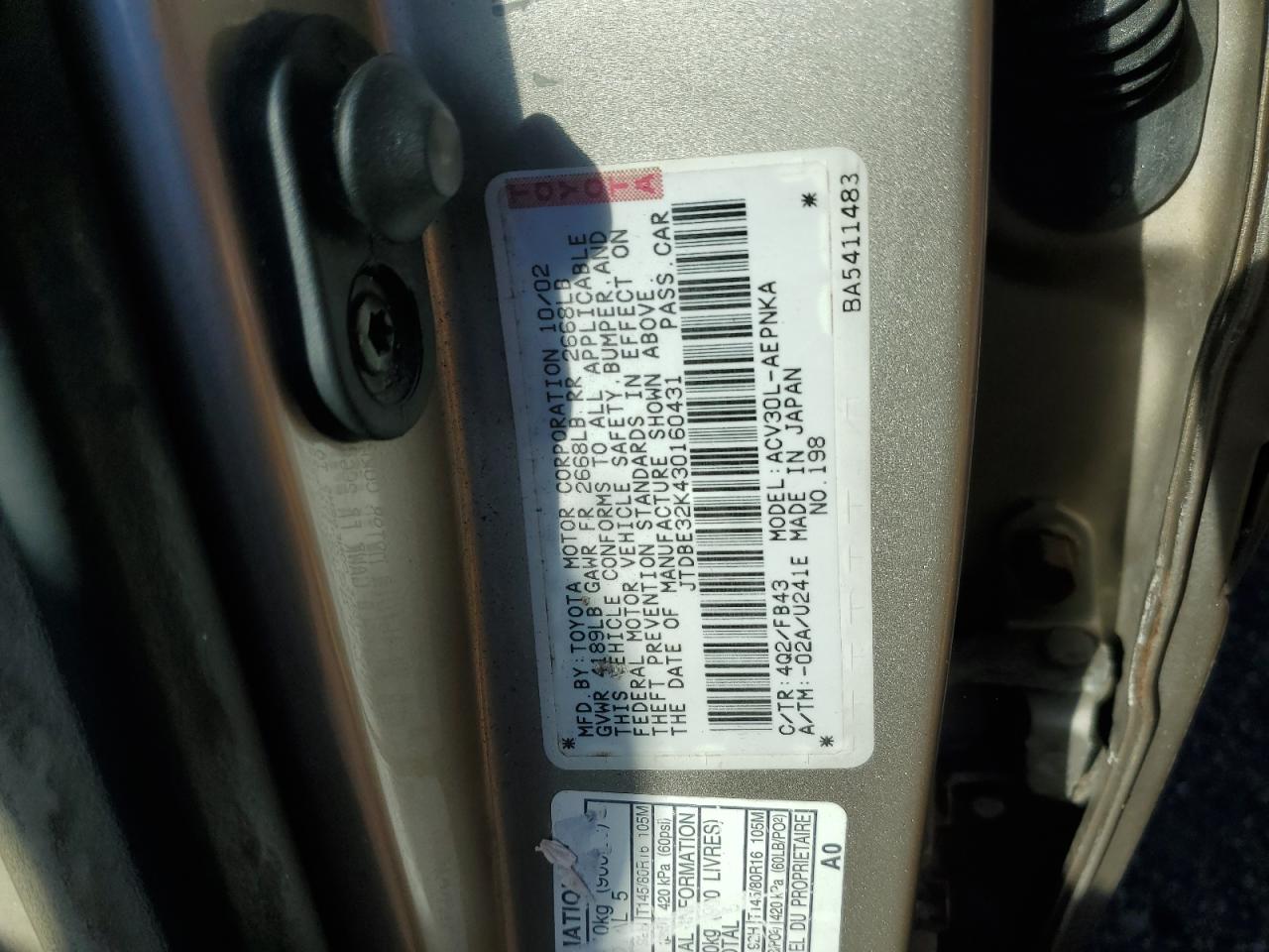 2003 Toyota Camry Le VIN: JTDBE32K430160431 Lot: 84656175