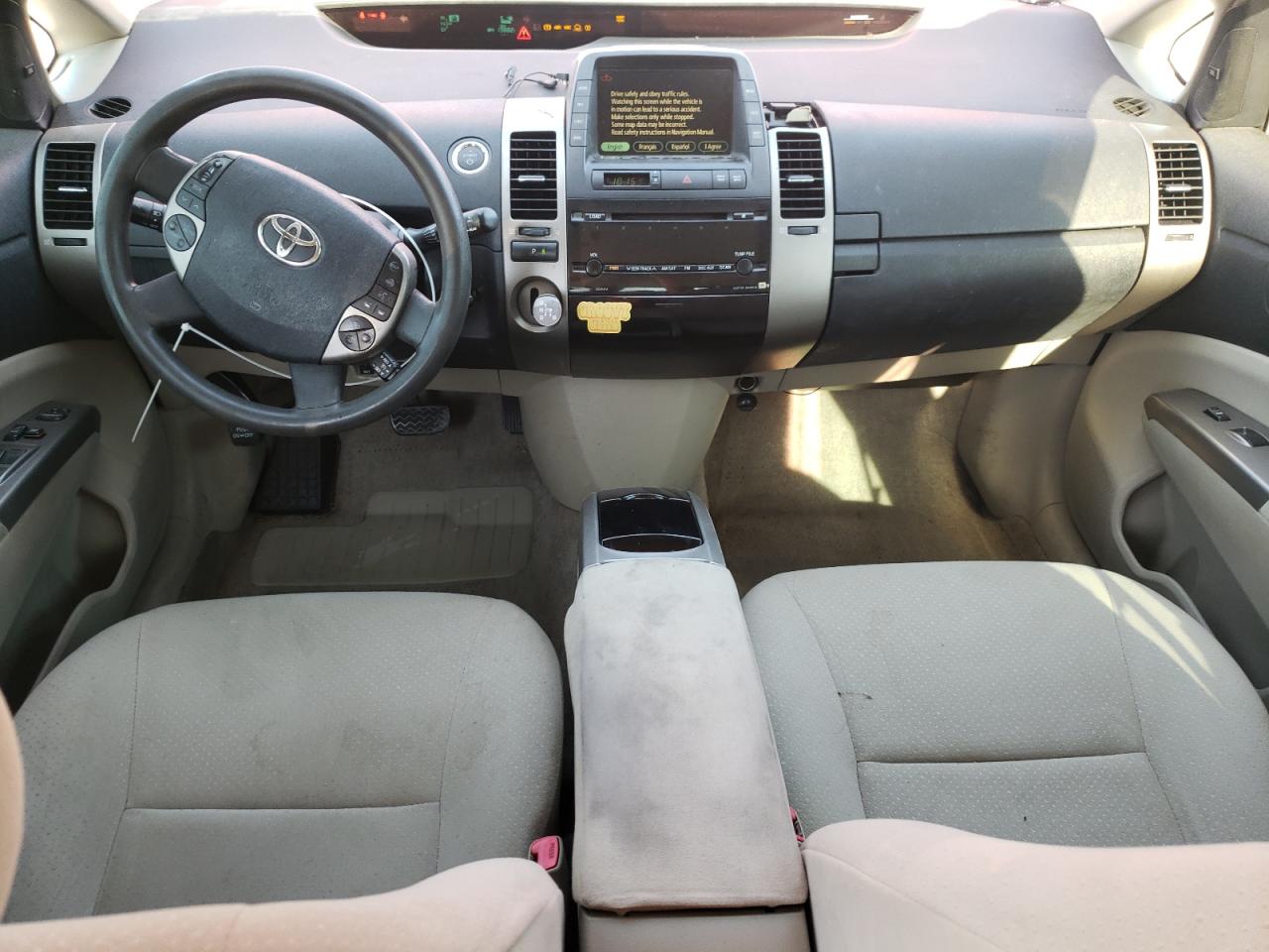 2007 Toyota Prius VIN: JTDKB20U577693375 Lot: 84945855