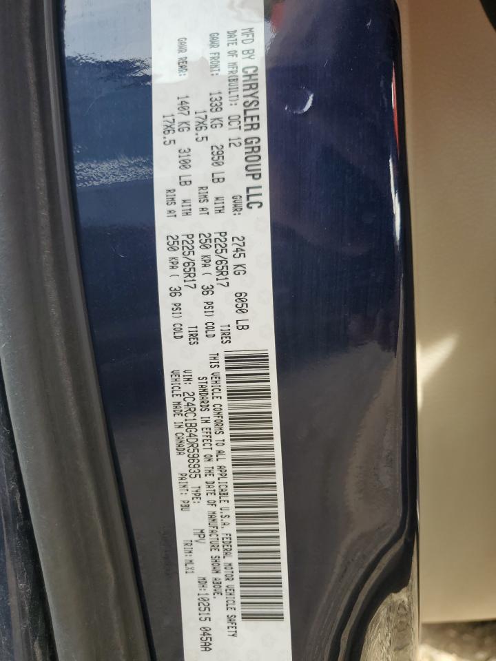 2013 Chrysler Town & Country Touring VIN: 2C4RC1BG4DR596935 Lot: 82484725