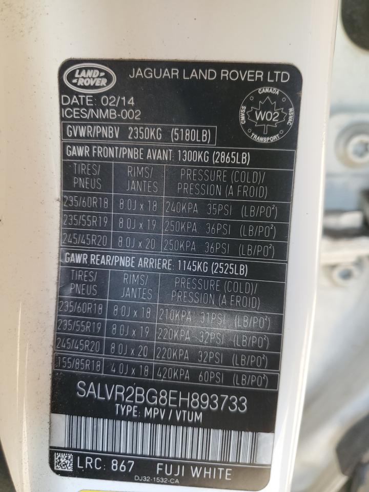 2014 Land Rover Range Rover Evoque Pure Premium VIN: SALVR2BG8EH893733 Lot: 84881105