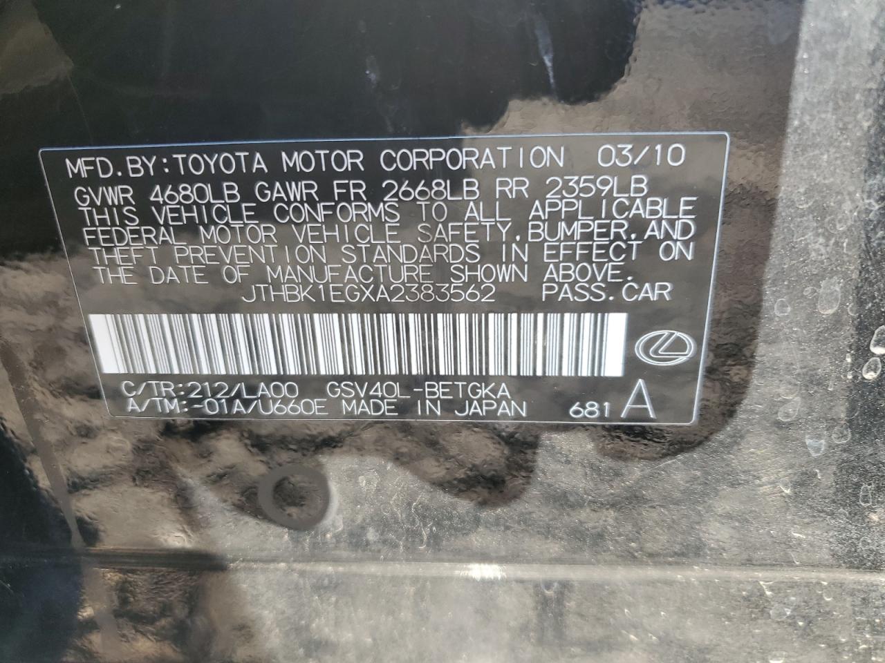 2010 Lexus Es 350 VIN: JTHBK1EGXA2383562 Lot: 82297415