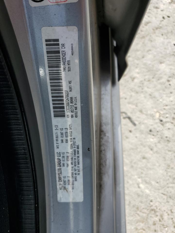 2013 Chrysler 200 Touring VIN: 1C3CCBBB7DN766237 Lot: 89992135