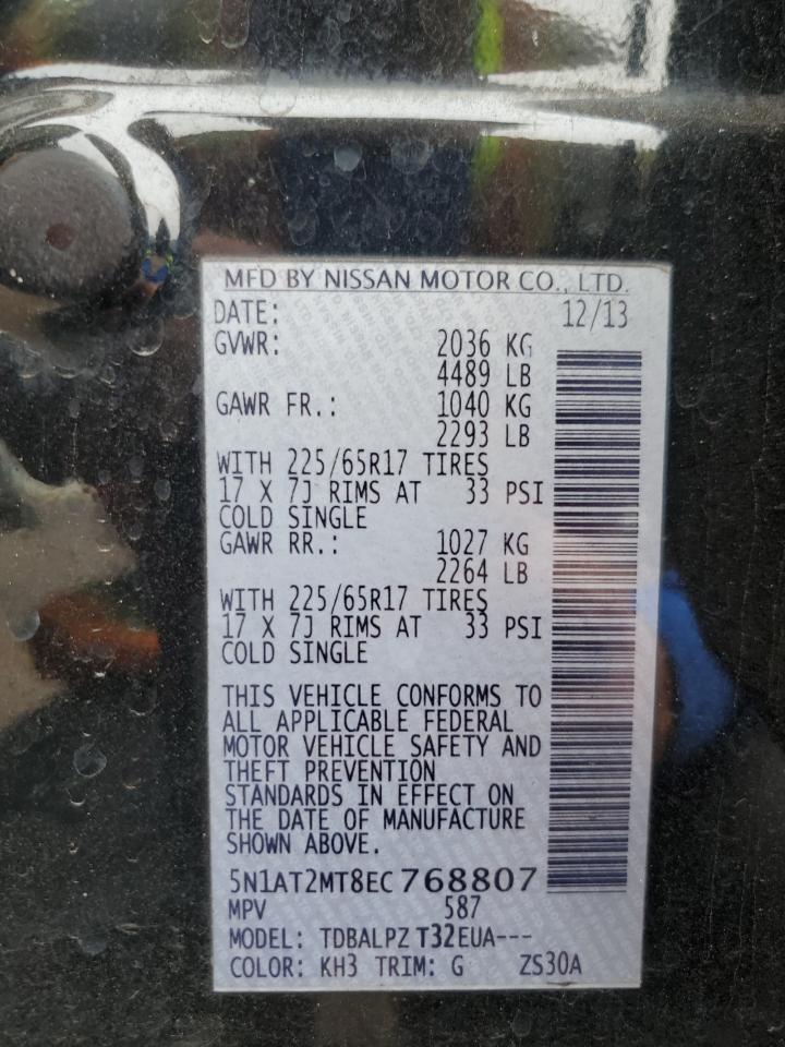 2014 Nissan Rogue S VIN: 5N1AT2MT8EC768807 Lot: 85592375