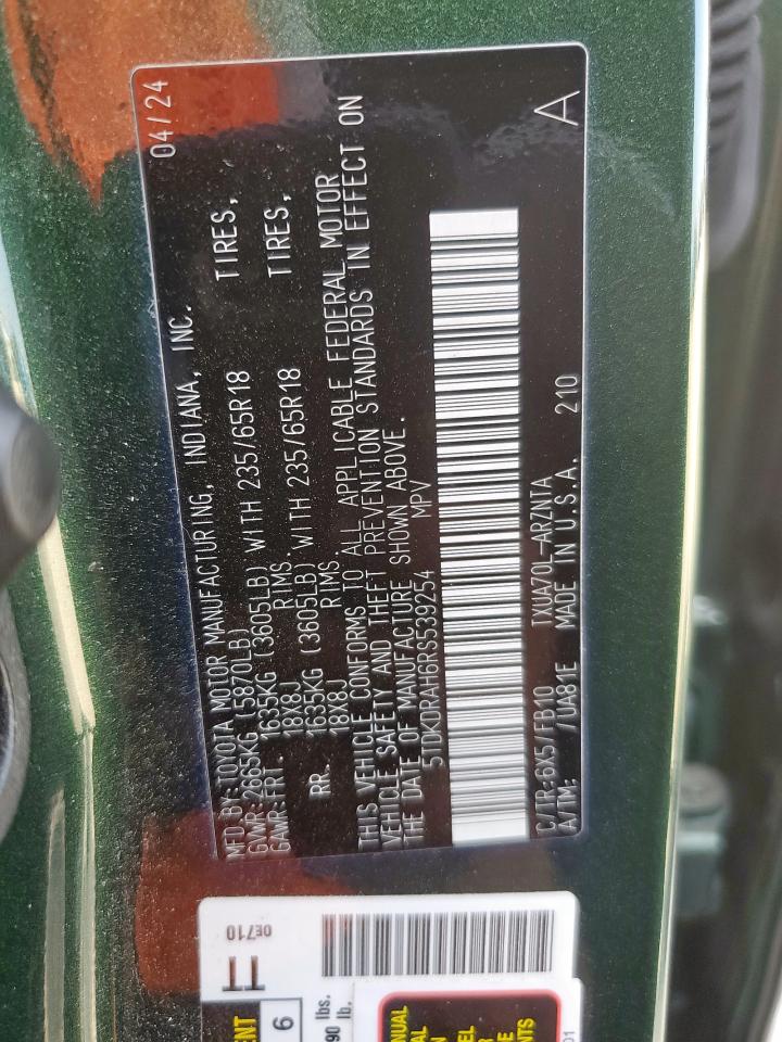 2024 Toyota Highlander Le VIN: 5TDKDRAH6RS539254 Lot: 82347295