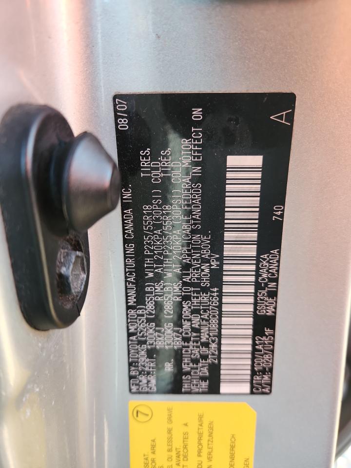 2008 Lexus Rx 350 VIN: 2T2HK31U88C076644 Lot: 82284645