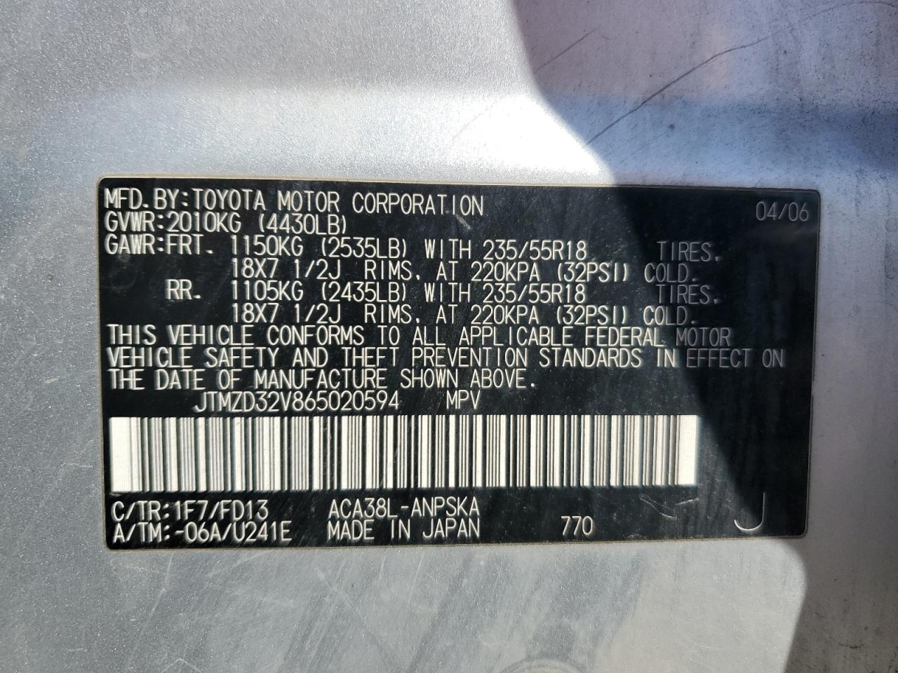 2006 Toyota Rav4 Sport VIN: JTMZD32V865020594 Lot: 82249995