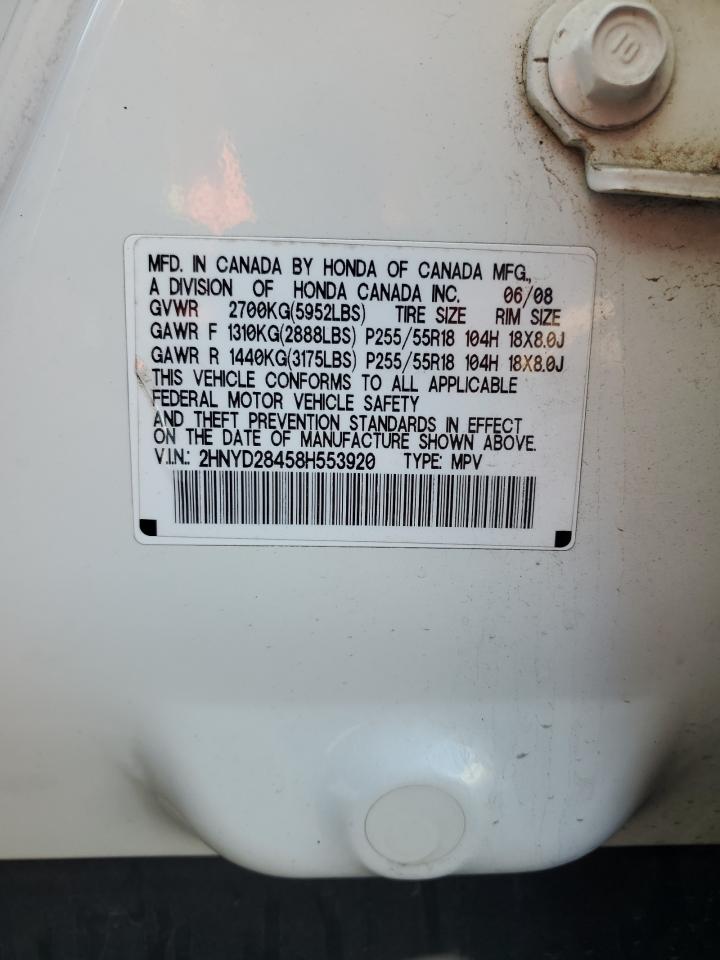 2008 Acura Mdx Technology VIN: 2HNYD28458H553920 Lot: 84651985