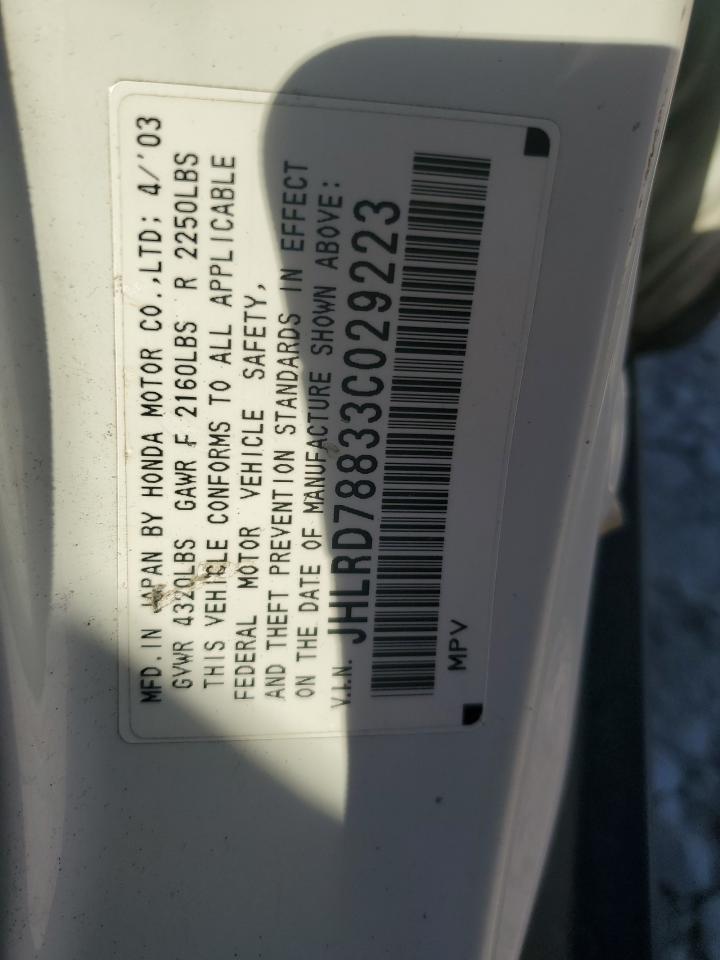 2003 Honda Cr-V Ex VIN: JHLRD78833C029223 Lot: 86117315