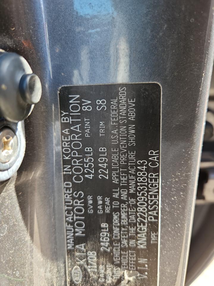 2009 Kia Optima Lx VIN: KNAGE228095318843 Lot: 82397085