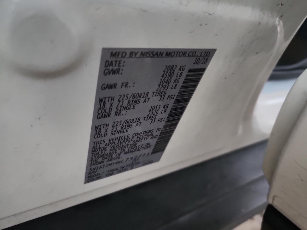 2019 Nissan Rogue S VIN: 5N1AT2MT4KC732771 Lot: 82505095