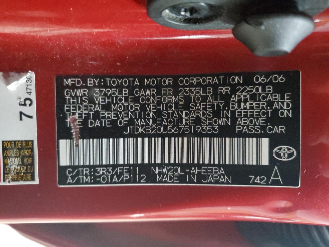 2006 Toyota Prius VIN: JTDKB20U567519353 Lot: 84630245