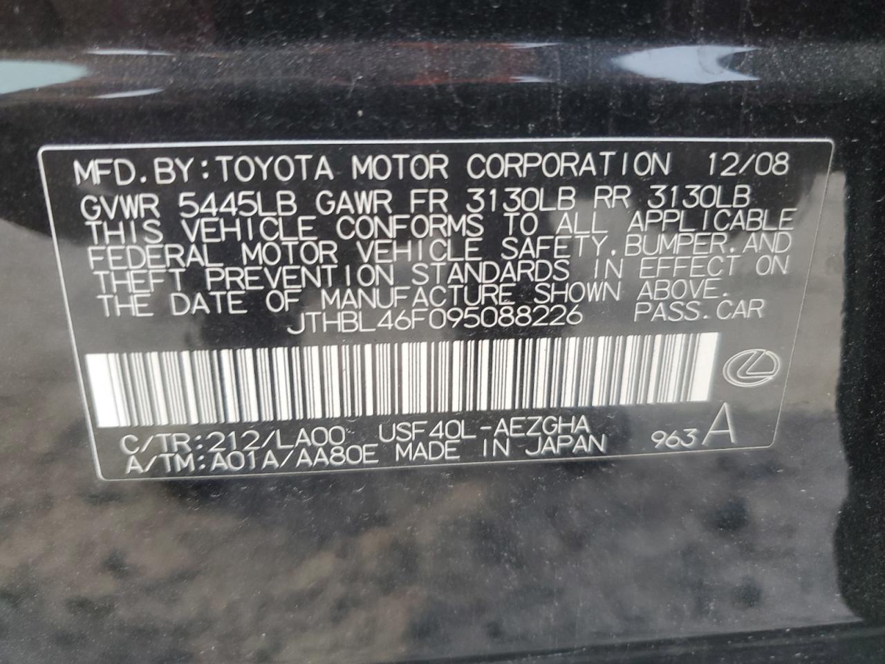 2009 Lexus Ls 460 VIN: JTHBL46F095088226 Lot: 86705185