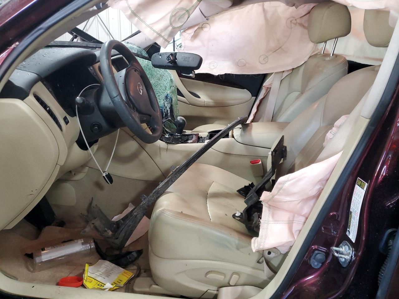 2017 Infiniti Qx50 VIN: JN1BJ0RR2HM406358 Lot: 87380395