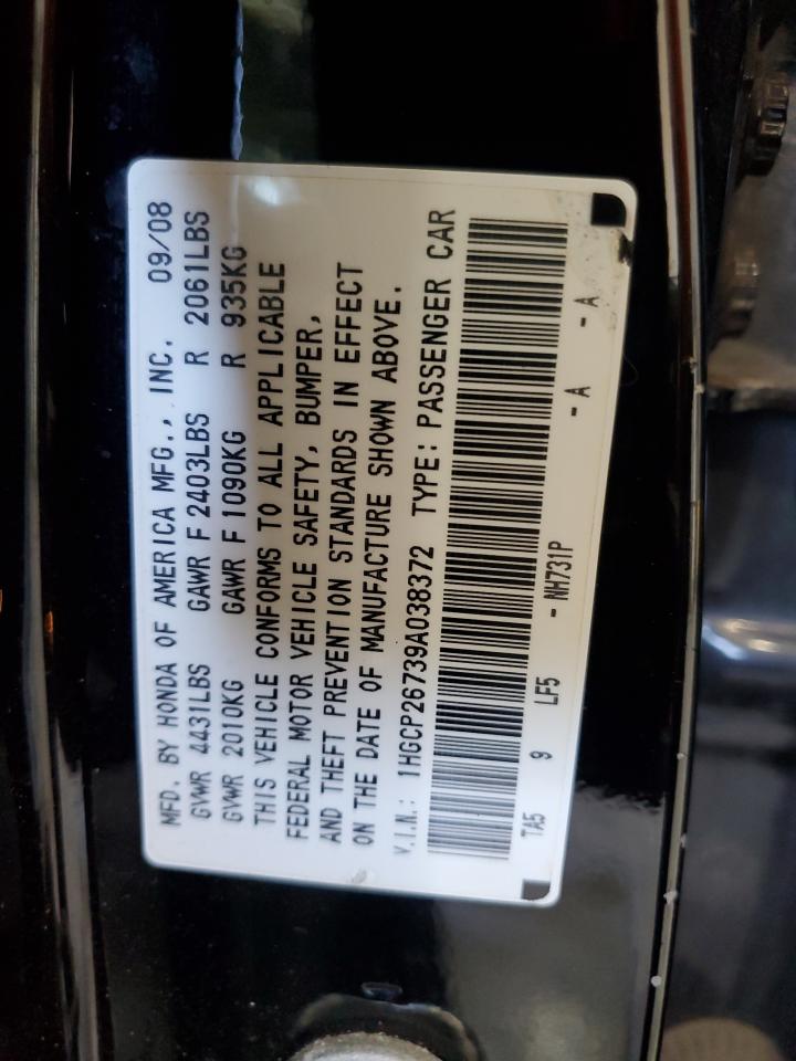 2009 Honda Accord Ex VIN: 1HGCP26739A038372 Lot: 84814135