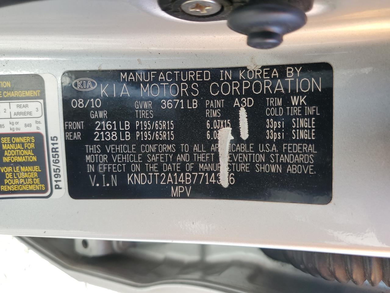 2007 Toyota Corolla Ce VIN: KNDJT2A14B7714366 Lot: 82265105