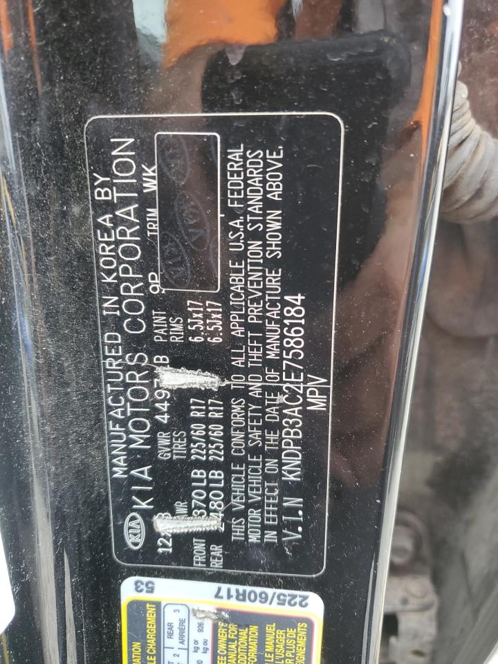 2014 Kia Sportage Base VIN: KNDPB3AC2E7586184 Lot: 86431135