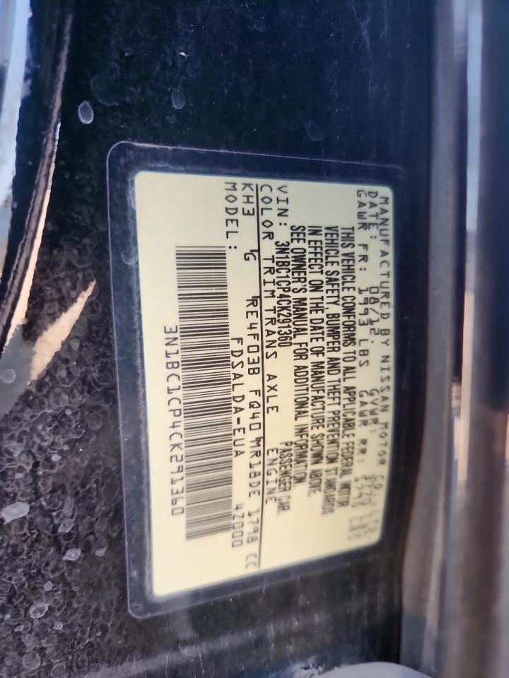 2012 Nissan Versa S VIN: 3N1BC1CP4CK291360 Lot: 81980875