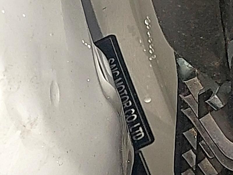 2024 MG MOTOR UK MG3 1.5 HYBRID TROPHY 5DR AUTO