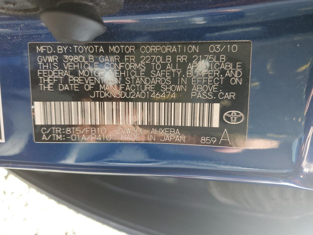 2010 Toyota Prius VIN: JTDKN3DU2A0146474 Lot: 82250225