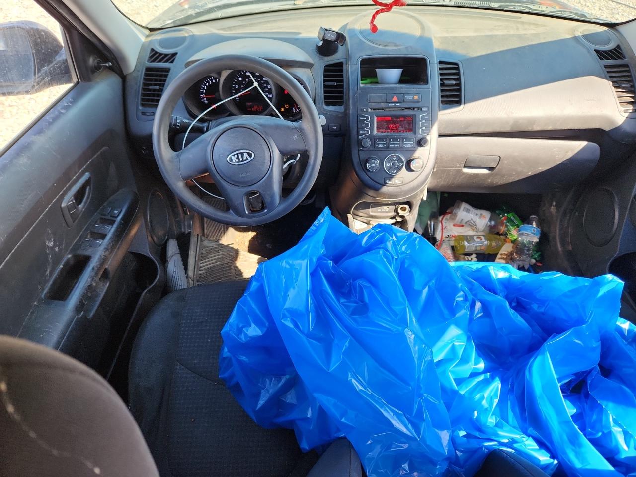 2012 Kia Soul VIN: KNDJT2A5XC7447674 Lot: 85541375