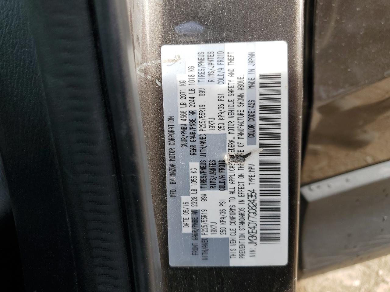 2016 Mazda Cx-5 Gt VIN: JM3KE4DY7G0824354 Lot: 84035315