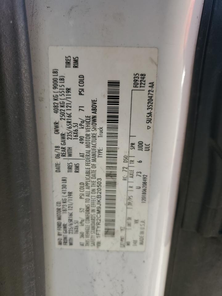 2018 Ford Transit Utility / Service Van VIN: 1FTYR2CM9JKB20503 Lot: 86607665