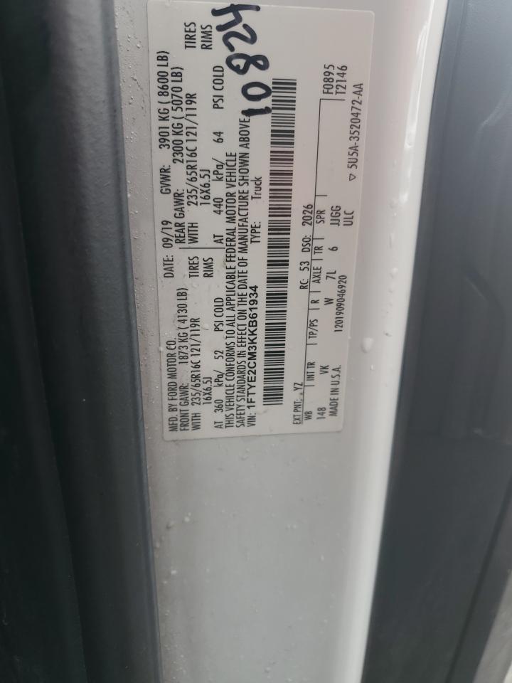2019 Ford Transit T-150 VIN: 1FTYE2CM3KKB61934 Lot: 86436095