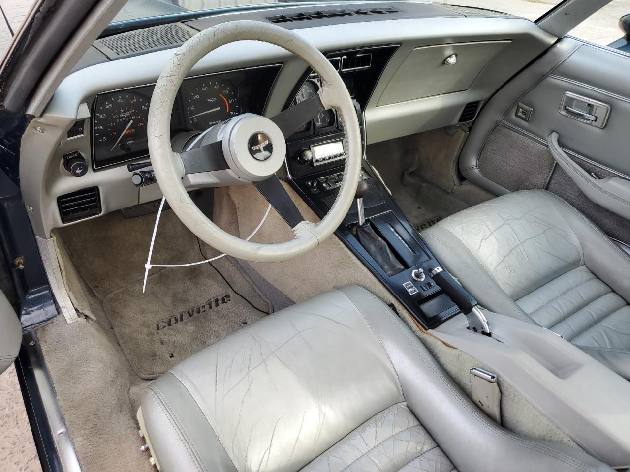 1981 Chevrolet Corvette VIN: 1G1AY8766BS425888 Lot: 86147655