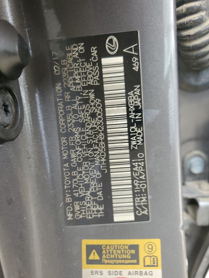 2017 Lexus Ct 200 VIN: JTHKD5BH8H2300509 Lot: 81424245