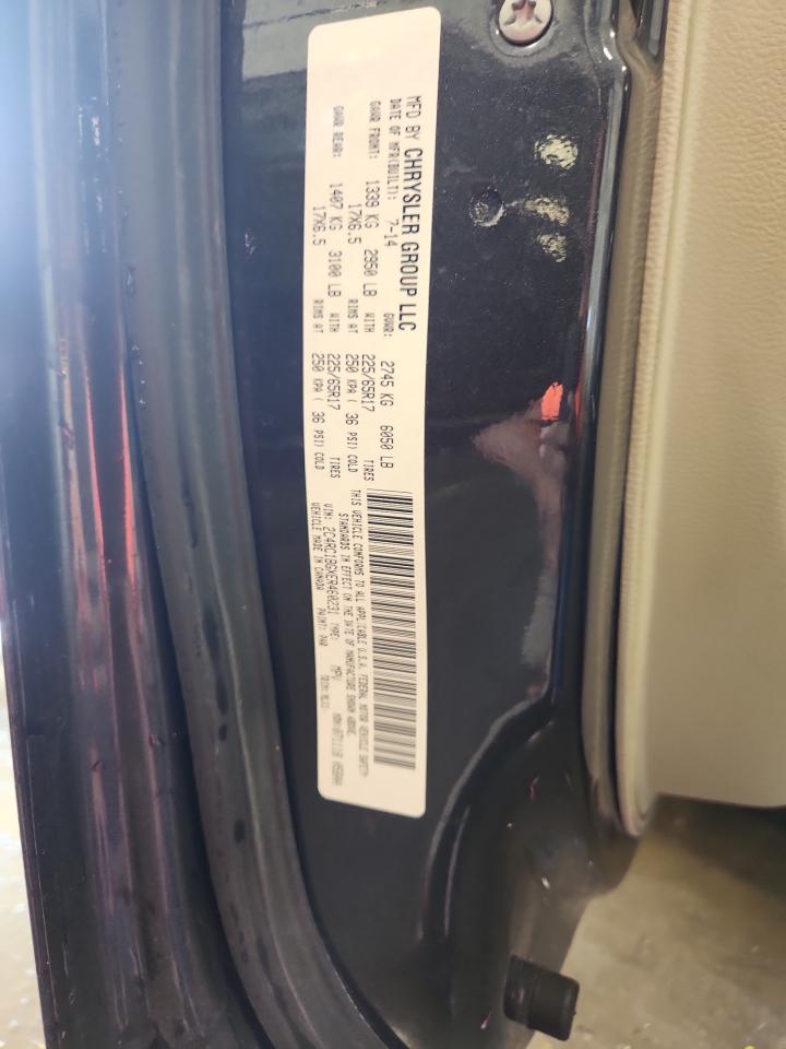 2014 Chrysler Town & Country Touring VIN: 2C4RC1BGXER460231 Lot: 84964505