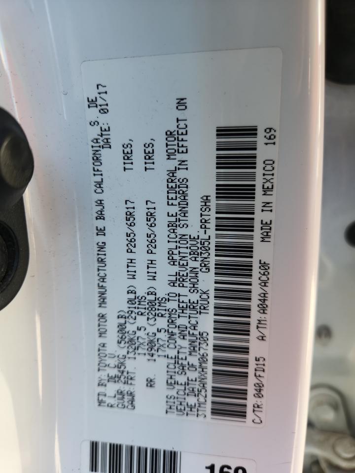 2017 Toyota Tacoma Double Cab VIN: 3TMCZ5ANXHM067305 Lot: 85541725