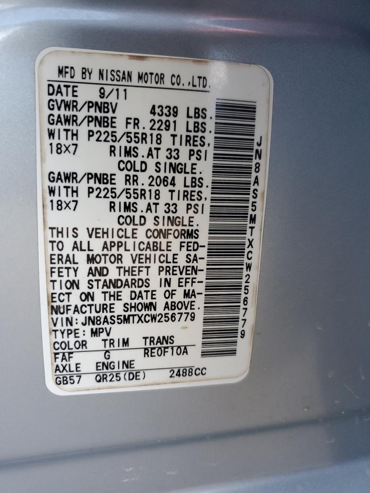 2012 Nissan Rogue S VIN: JN8AS5MTXCW256779 Lot: 85118805