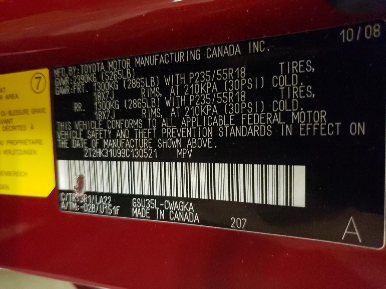 2009 Lexus Rx 350 VIN: 2T2HK31U99C130521 Lot: 81900935