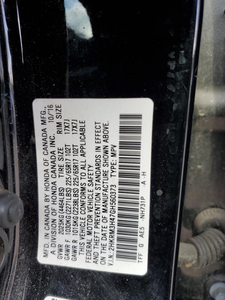 2016 Honda Cr-V Se VIN: 2HKRM3H47GH560373 Lot: 84658695