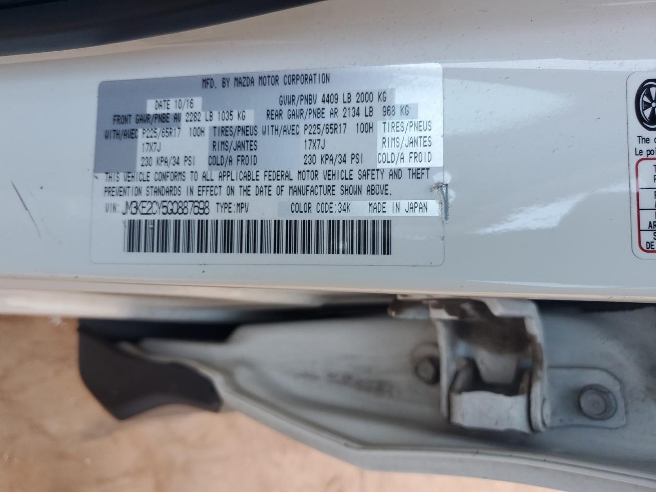 2016 Mazda Cx-5 Touring VIN: JM3KE2CY5G0887698 Lot: 86339385