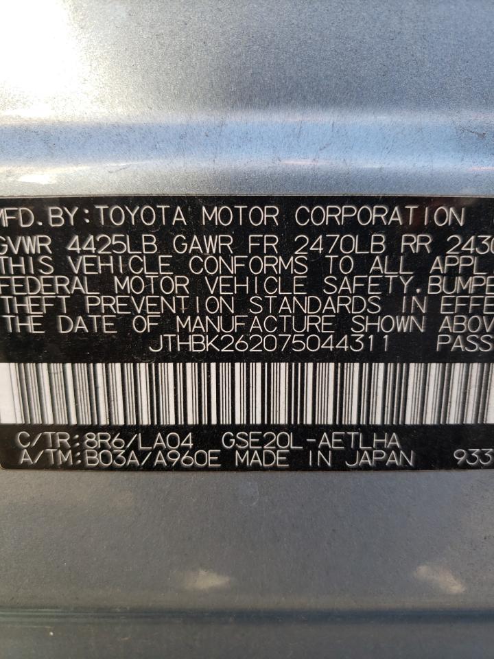 2007 Lexus Is 250 VIN: JTHBK262075044311 Lot: 85652955