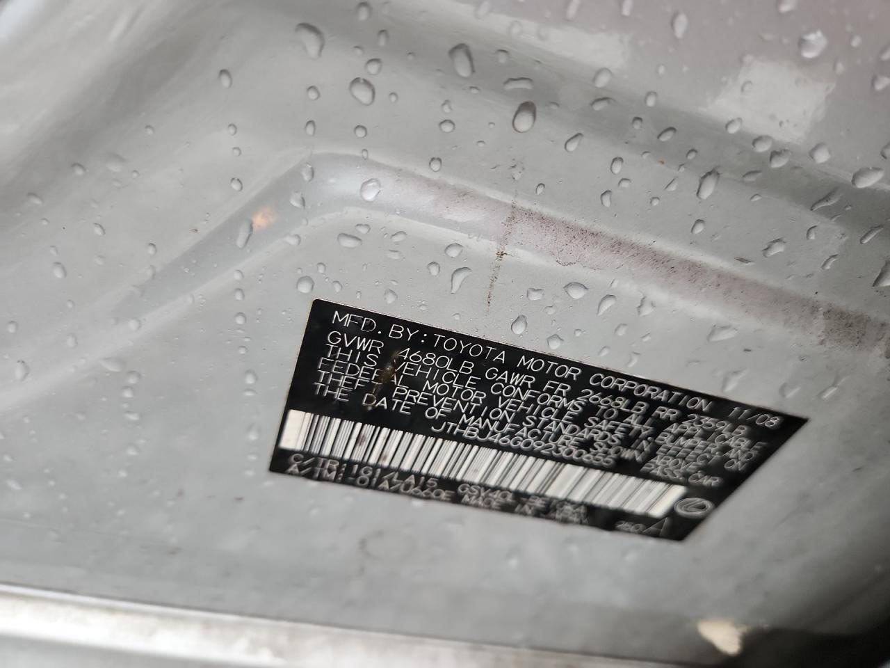 2009 Lexus Es 350 VIN: JTHBJ46G092300655 Lot: 90646405