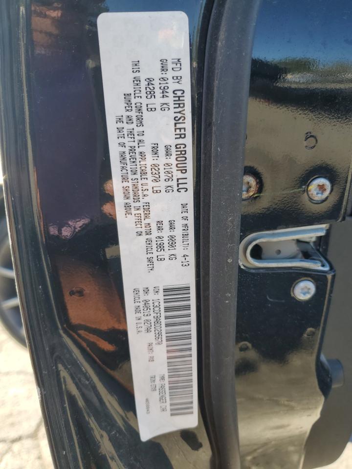 2013 Dodge Dart Sxt VIN: 1C3CDFBA8DD295670 Lot: 86082965