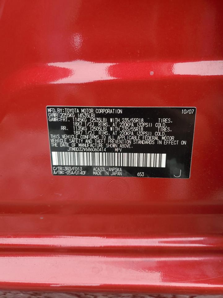 2008 Toyota Rav4 Sport VIN: JTMBD32V686060414 Lot: 85590315