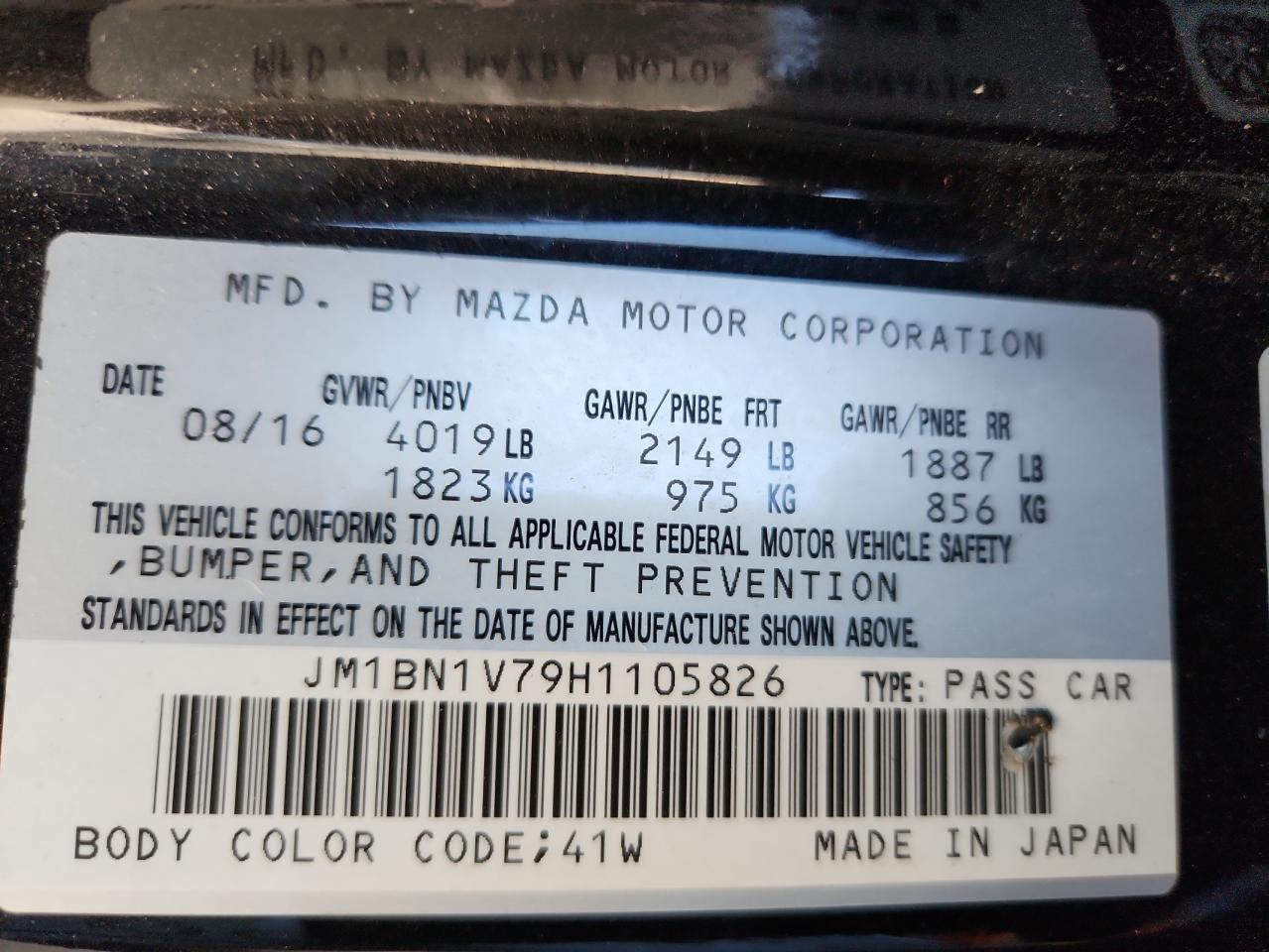 2017 Mazda 3 Touring VIN: JM1BN1V79H1105826 Lot: 85735625