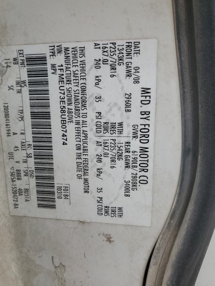 2008 Ford Explorer Xlt VIN: 1FMEU73E58UB07474 Lot: 85384255