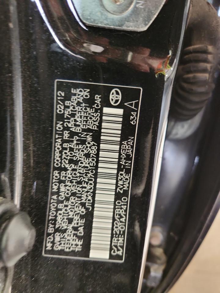 2012 Toyota Prius VIN: JTDKN3DU7C1507887 Lot: 84773835