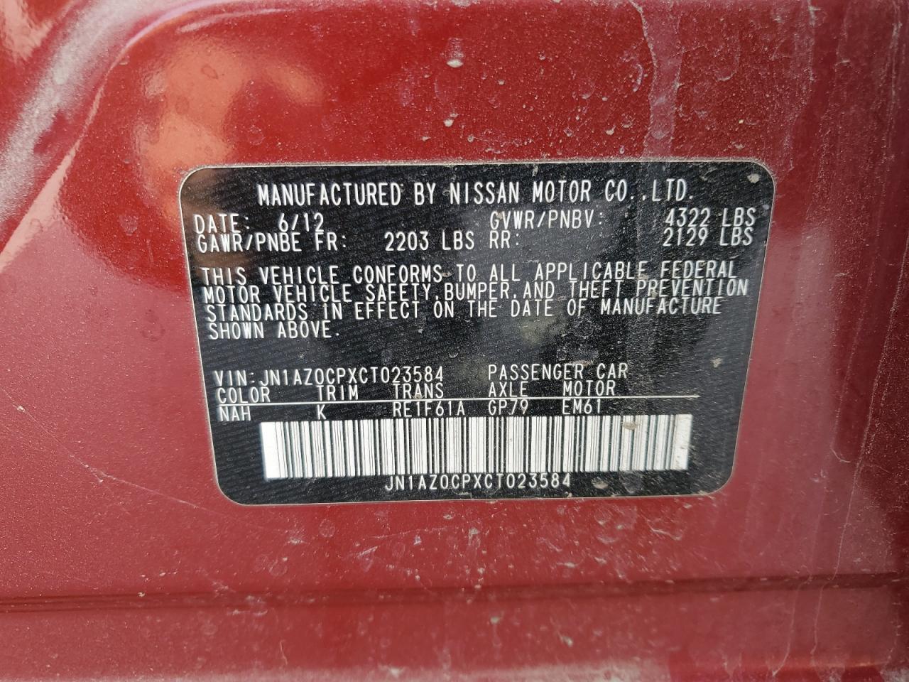 2012 Nissan Leaf Sv VIN: JN1AZ0CPXCT023584 Lot: 86335385